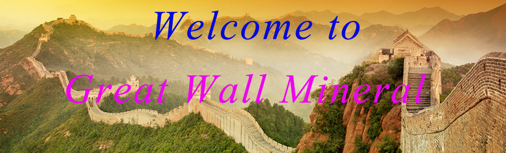 GREAT WALL MINERAL - vermiculite, mica manufacturer